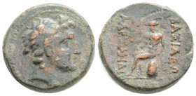 Greek coins AE Bronze 9,5 g. 20,9 mm.
