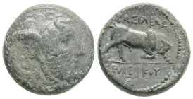 Greek coins AE Bronze 6,8 g. 19,7 mm.