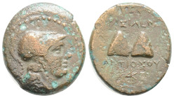 Greek coins AE Bronze 5,8 g. 19,9 mm.