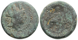 Greek coins AE Bronze 9,1 g. 22,5 mm.
