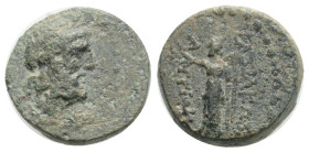 Greek coins AE Bronze 2,7 g. 13,3 mm.