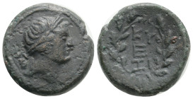 Greek coins AE Bronze 5,8 g. 18,4 mm.