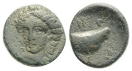 Greek coins AE Bronze 1,6 g. 7 mm.