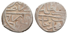 Islamic coins Ar Silver 0,7 g. 10,8 mm.