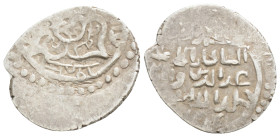 Islamic coins Ar Silver 1,7 g. 18,3 mm.