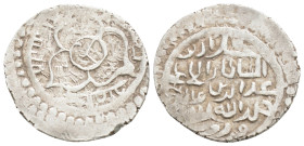 Islamic coins Ar Silver 1,7 g. 19,2 mm.