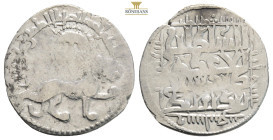 Islamic coins Ar Silver 2,7 g. 22,3 mm.