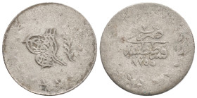 Islamic coins Ar Silver 1,7 g. 20,5 mm.