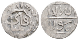 Islamic coins Ar Silver 0,7 g. 14,6 mm.