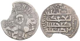 Islamic coins Ar Silver 2,6 g. 22,6 mm.