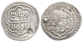 Islamic coins Ar Silver 1 g. 18,4 mm.