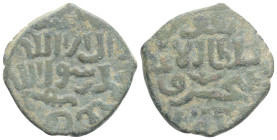 Islamic coins AE Bronze 4,7 g. 22,2 mm.