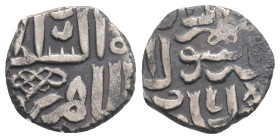 Islamic coins Ar Silver 1 g. 12 mm.