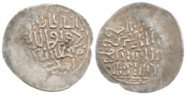 Islamic silver coins 0,93 g. 21 mm.