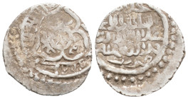 Islamic silver coins 1,7 g. 17,8 mm.