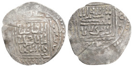 Islamic silver coins 0,5 g. 18,1 mm.