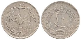 Islamic silver coins 2,6 g. 18,6 mm.