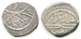 Islamic silver coins 1,1 g. 12,6 mm.