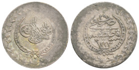 Islamic silver coins 1,5 g. 20,6 mm.