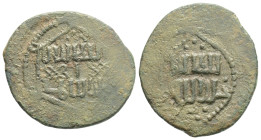 Islamic coins AE Bronze 3,2 g. 23,1 mm.