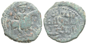 Armenian coins AE Bronze 3,6 g. 20,3 mm.