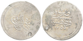 Islamic silver coins 2,9 g. 26,3 mm.