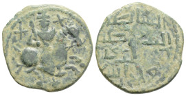 Armenian coins AE Bronze 3,2 g. 21,4 mm.