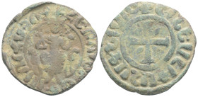 Armenian coins AE Bronze 9 g. 31 mm.