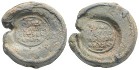Byzantine lead seal, 12 g. 23,7 mm.