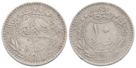 Islamic silver coins 2,6 g. 18,7 mm.