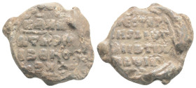 Byzantine lead seal, 5,5 g. 19,5 mm.