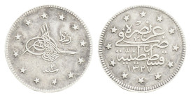 Islamic silver coins 2,4 g. 18,1 mm.