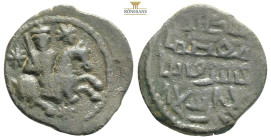 Armenian coins AE Bronze 4,1 g. 23 mm.