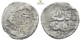 Islamic silver coins 3 g. 17,3 mm.
