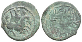Armenian coins AE Bronze 2,7 g. 21,4 mm.