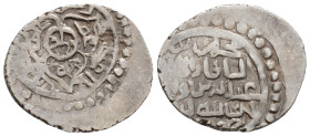 Islamic silver coins 1,7 g. 13,6 mm.