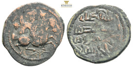 Armenian coins AE Bronze 2,4 g. 22,3 mm.