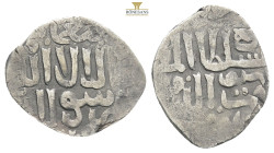 Islamic silver coins 1,3 g. 18,4 mm.