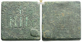 Bronze object 53,4 g. 28,3 mm.
