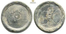 Bronze object 22,3 g. 26,2 mm.