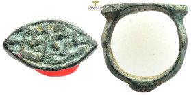 Bronze object 4,9 g. 16,5 mm.