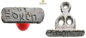Bronze object 3,8 g. 23 mm.