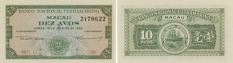 Macau. Banco Nacional Ultramarino. 10 Avos 19.01.1952. P#42r. Remainder. Uncircu...