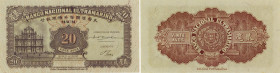 Macau. Banco Nacional Ultramarino. 20 Avos 6.8.1946. P# 37r. Reminder. Uncirculated.