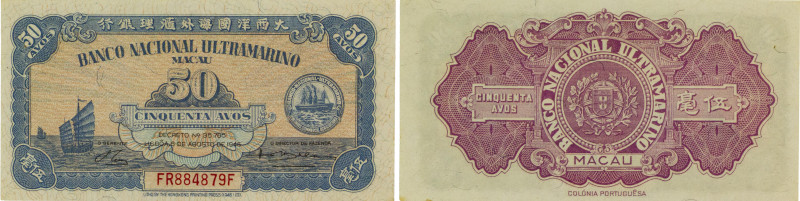 Macau. Banco Nacional Ultramarino. 50 Avos 1946. Pick 38a. Uncirculated.