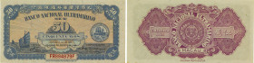 Macau. Banco Nacional Ultramarino. 50 Avos 1946. Pick 38a. Uncirculated.