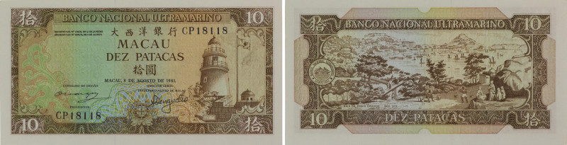 Macau. Banco Nacional Ultramarino. 10 Patacas. 08.08.1981. Serial number CP18118...