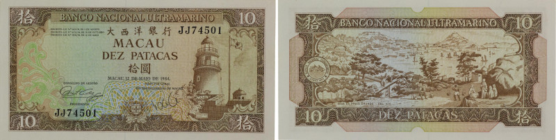 Macau. Banco Nacional Ultramarino. 10 Patacas. 12.05.1984. Serial number JJ74501...