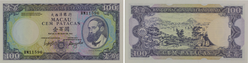 Macau. Banco Nacional Ultramarino. 100 Patacas. 12.05.1984. Serial number RM 115...