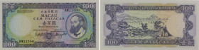 Macau. Banco Nacional Ultramarino. 100 Patacas. 12.05.1984. Serial number RM 11596. P#61. Uncirculated.